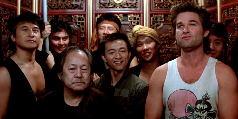 Big Trouble Little China